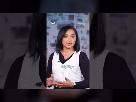 عقيدة الدفاع الفسيفسائي الإيرانية تواجه اختباراً عسكرياً محتملاً