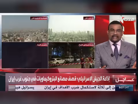 هدوء حذر في ضاحية بيروت الجنوبية