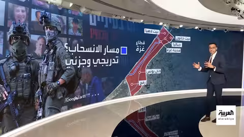 ترامب يعلن مرونة في خطة غزة وسط مفاوضات لإطلاق الأسرى