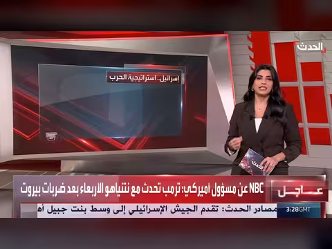 إسرائيل تخطط لإنشاء مناطق عازلة على الحدود اللبنانية