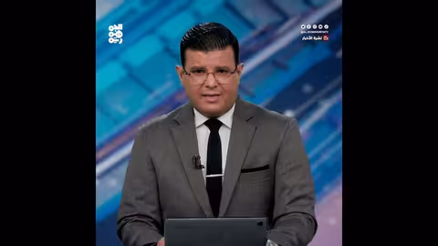 غارة أمريكية بمسيّرة تستهدف منزلًا في مأرب