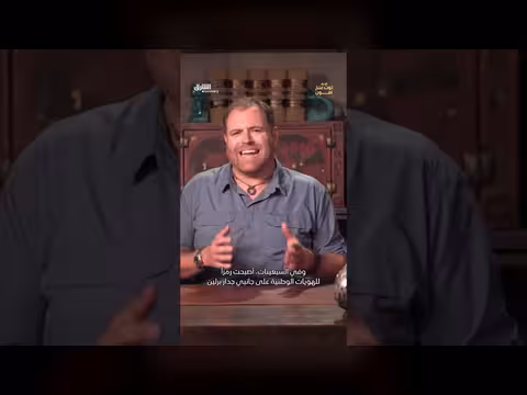 نفرتيتي: أجمل امرأة في التاريخ