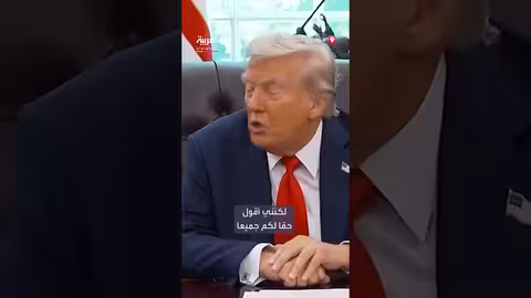 تصريحات ترامب حول تدخل الحكومة الفيدرالية في المدن الأمريكية