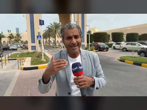 السعودية تستضيف اجتماع وزراء خارجية عرب ومسلمين بشأن أمن المنطقة