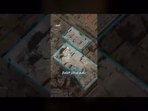 القصف الأميركي الإسرائيلي يهدد المعتقلين في السجون الإيرانية