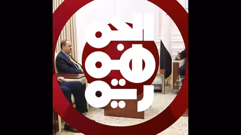 العرادة: توحيد الخطاب الإعلامي لتعزيز الوعي الوطني