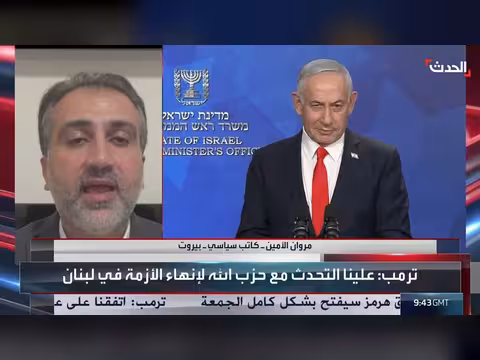 المفاوضات مع حزب الله طعنة للشرعية اللبنانية