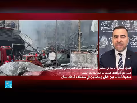 واشنطن وطهران يعلنان النصر بعد اتفاق وقف إطلاق النار