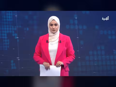 اليمن يطلب دعمًا ماليًا عاجلاً