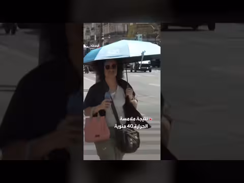 الإسعاف الفرنسي يسجل 109 حالة وفاة في باريس بسبب موجة الحر