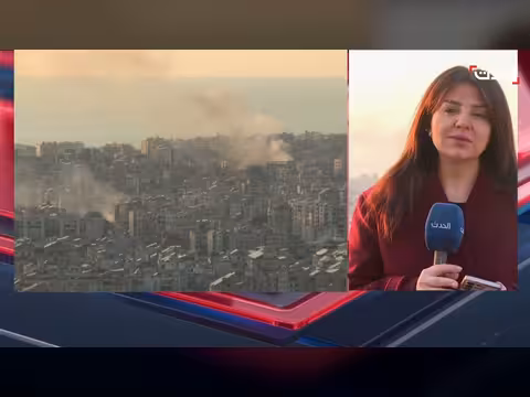 غارات إسرائيلية عنيفة على الضاحية الجنوبية لبيروت وتصاعد النزوح