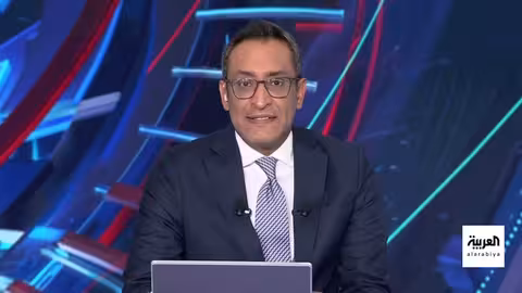 إيران تعدم سبعة مدانين بتهمة الإرهاب وتطورات إقليمية أخرى