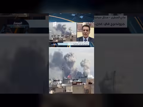 مانع المطري: المبعوث الأممي أمام مهمة مستحيلة