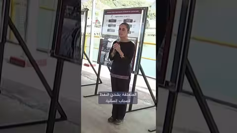 المكسيك ترسل مساعدات غذائية لكوبا بعد تهديدات ترامب