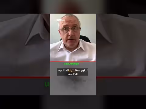 مايكل نايتس: الإمارات تطور دفاعاتها وقادرة على إعادة التعبئة بسرعة