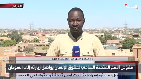 نزوح 3 آلاف سوداني من كرنوي إلى الحدود مع تشاد