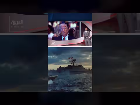 مضيق هرمز عقدة وحل بين الولايات المتحدة وإيران