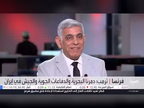 تحوّل كبير في المفاوضات بين واشنطن وطهران