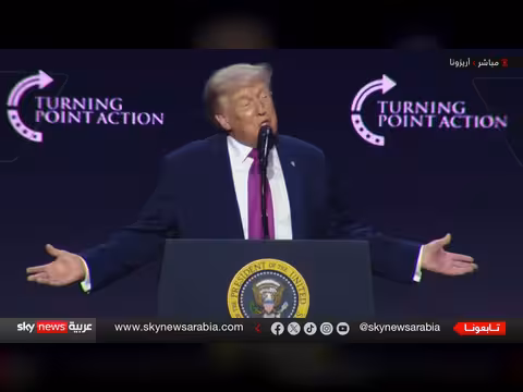 ترامب يكشف تفاصيل جديدة حول الاتفاق مع إيران