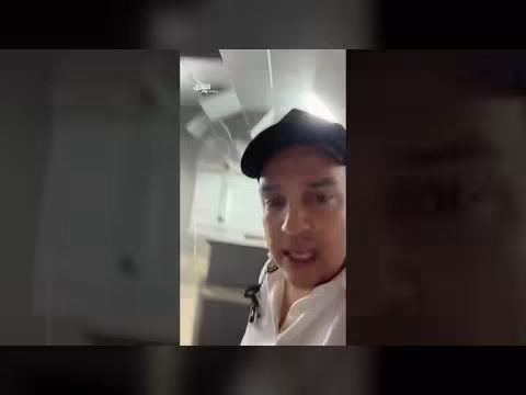 هلع في مطار فنزويلا بعد زلزالين متتاليين