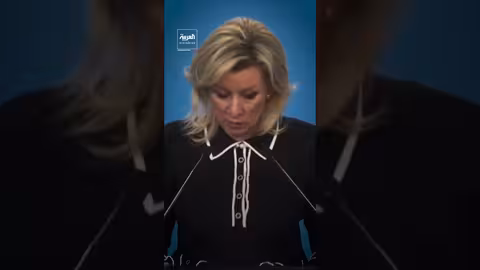 روسيا تنتقد تصريحات بلينكن