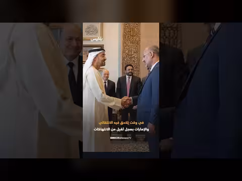 الانتقالي المعلن حله يتهم السعودية بارتكاب جرائم