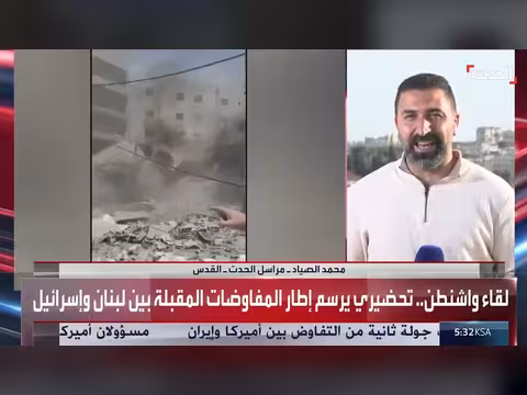 أهداف لبنان من المفاوضات مع إسرائيل