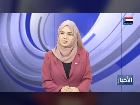 نشرة الأخبار: أهم أحداث 24 فبراير 2026