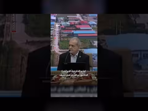 الرئيس الإيراني يتوقع آفاقًا إيجابية لمحادثات الغد