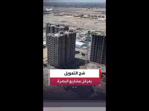 عرافة تتنبأ بغزو فضائي لملعب كأس العالم
