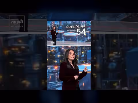 الحصار الأميركي على هرمز يهدد اقتصاد إيران