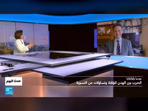 ترامب يعلن هدنة بين أوكرانيا وروسيا
