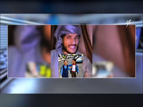 الطفل الشهيد إبراهيم جلال