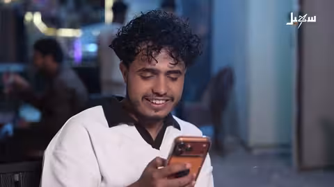 هذي اليمن: سباق الوعي والمعرفة في برنامج مسابقات جديد