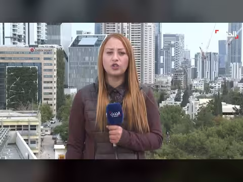 مراسلة الحدث: إطلاق صواريخ إيرانية باتجاه القدس وجنوب إسرائيل