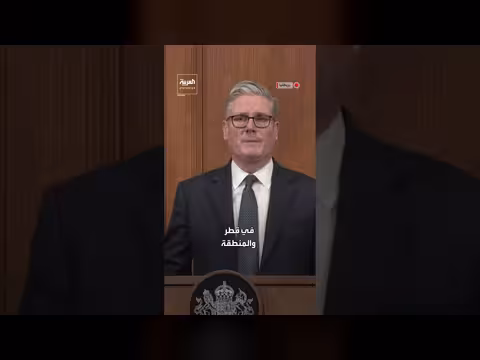 بريطانيا ترسل مقاتلات لقبرص وقطر لدعم العمليات الدفاعية