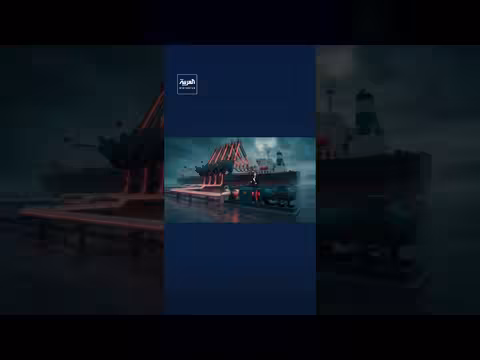 محاكاة بالذكاء الاصطناعي تكشف قدرات ناقلات النفط