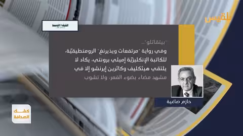 ماكرون: حروب المستقبل تبدأ من الفضاء الخارجي