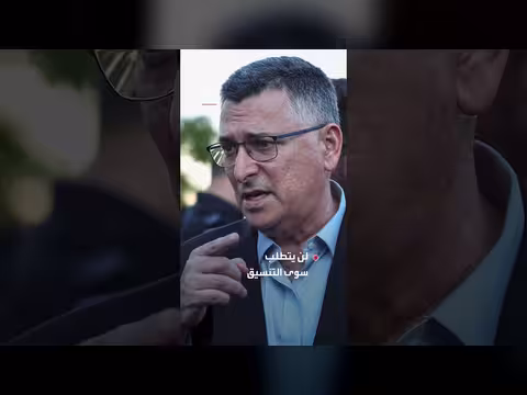 وزير الخارجية الإسرائيلي يكشف سبب عدم ضم الضفة الغربية