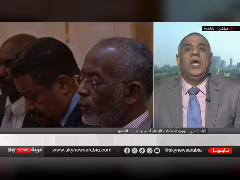 تحالفات إقليمية: تقارب بين الإخوان وإيران وتداعياته