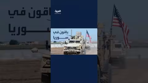 زيارة الشرع لواشنطن: مكافحة داعش وتعزيز العلاقات السورية الأمريكية