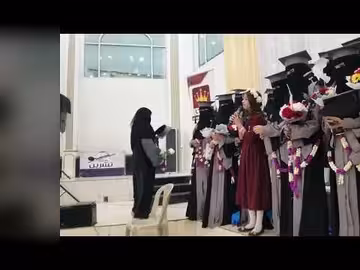 ماريا قحطان في حفل تخرج طالبات جامعة العلوم والتكنولوجيا