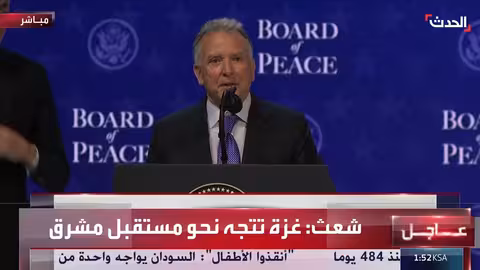 مبعوث أميركا: أمل بالسلام في غزة