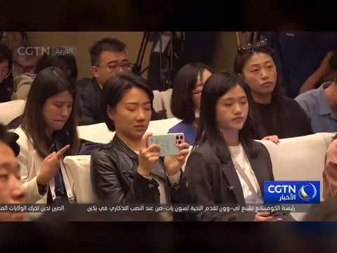 رئيسة الكومينتانغ تشكر الصين على حسن النية