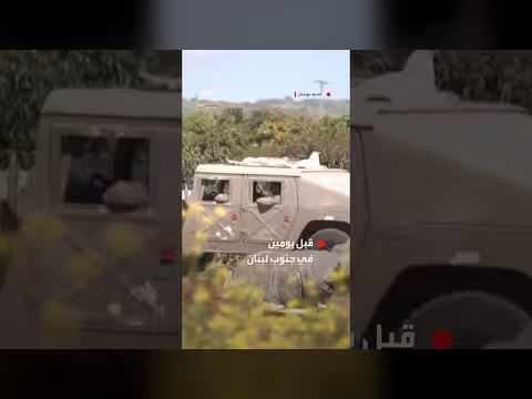 الجيش الإسرائيلي ينشر دبابات ومدرعات على الحدود مع لبنان