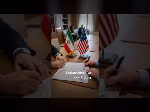 الجيش الإسرائيلي يعلن عن عمل في العمق اللبناني