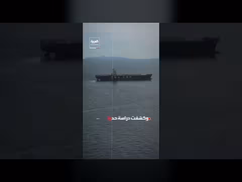 تورط الحوثيين في تجارة المخدرات