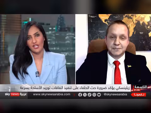 أوكرانيا تغير قواعد الحرب