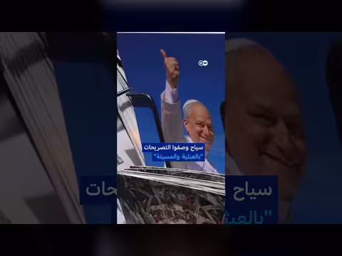 ترامب يتوقع نهاية حرب إيران ويواجه ميلوني