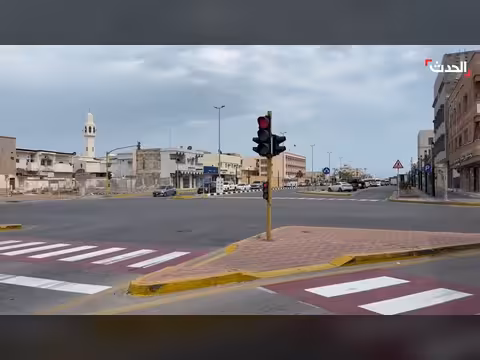 رأس تنورة: مشاهد طبيعية حول مصفاة أرامكو دون آثار أضرار